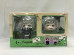 るかっぷ　狗巻棘　座布団 呪術廻戦 狗巻棘 | メガホビ MEGAHOBBY STATION