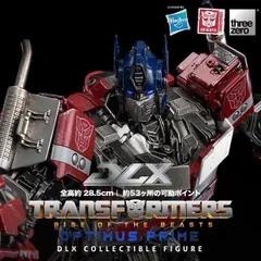 トランスフォーマー ムービー バトルモード オプティマスプライム おまけ付き美品 2025年最新】バトルモード オプティマスプライムの人気アイテム