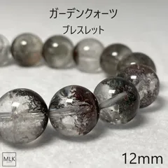 超希少！ボリューム感有大玉透明セリサイトMIXガーデンK14