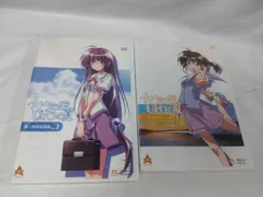 イリヤの空、UFOの夏アニメイト特典B2布製ポスター