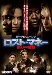 中古】 金田一少年の事件簿（12巻セット）第1シリーズ 4巻 ＋