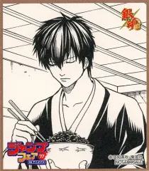 【中古】紙製品 土方十四郎 ミニ色紙風コレクション 「銀魂」 ジャンプフェア in アニメイト2017 物販購入特典