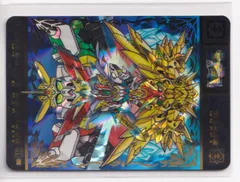 SDガンダム外伝 プレミアムエディション SDガンダム外伝 プレミアムエディション - メルカリ