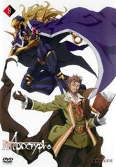 Fate/Apocrypha 8(제15화, 제16화)[애니메이션 중고 DVD]렌탈 떨어짐