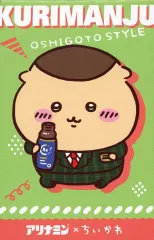 【中古】ノート・メモ帳 くりまんじゅう オリジナルパラパラメモ 「ちいかわ なんか小さくてかわいいやつ×アリナミン」 対象商品購入特典のサムネイル