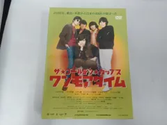 DVD ザ・ゴールデン・カップス ワンモアタイム パーフェクト・エディション - メルカリ