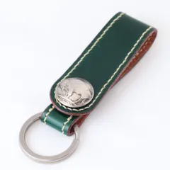 レーデルオガワ製コードバン使用　ベルトループキーホルダー　バッファローコンチョ付き　緑