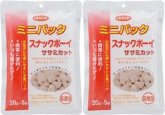 2袋 デビフペット 送料無料 100g×2 ミニパック スナックボーイ ササミカット デビフ 20g×5袋入り 犬のおやつ 国産 おやつ d.b.f ミニPスナックボーイササミ