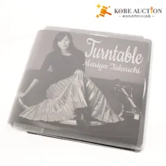 【非売品】竹内まりや「Turntable」告知 ポスター 販促 激レア 40周年 非売品】竹内まりや「Turntable」告知 ポスター 販促 激レア 40