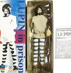 【中古】フィギュア 投獄ルパン ｢ルパン三世｣ スタイリッシュコレクション No.12