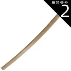 2025年最新】日本刀 模造刀 白鞘の人気アイテム - メルカリ