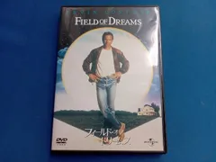 2025年最新】フィールドオブドリームス dvdの人気アイテム