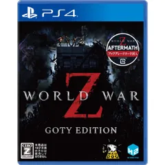 WORLD WAR Z - GOTY EDITION - PS4 【CEROレーティング「Z」】(【永久封入特典】「WORLD WAR Z: Aftermath」アップグレード用コードチラシ 封入) [Amazon限定無し]