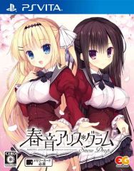 ARS10 ヴァイスシュヴァルツ　わたしの好敵手 アリスリーゼ　SP　サイン 2025年最新】ヴァイス サイン アリスの人気アイテム - メルカリ