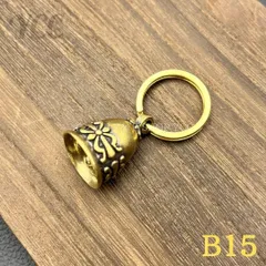 キーホルダー カラビナ キーリング ブラス Brass 真鍮 ハーレーダビットソン Harley Davidson アメカジ ヴィンテージ ライダーファッション シンプル おしゃれ  B15