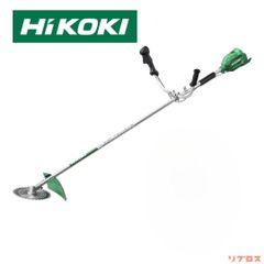 新品 HiKOKI ハイコーキ 18V コードレス刈払機 刈刃径230mm 両手ハンドル チップソー付 (バッテリー、充電器別売り) CG18DA(NN) コードレス草刈り機 日立 芝刈り機