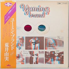 荒井由実 Yuming Brand ETP-72184 帯付 LP y165 荒井由実 Yuming Brand ETP-72184 帯付 LP y165 - メルカリ