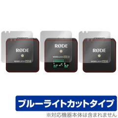 【中古】RODE WIRELESS GO ワイヤレス ゴー RODE ワイヤレスゴー 初代 ホワイト Wireless GO Ⅰ（中古