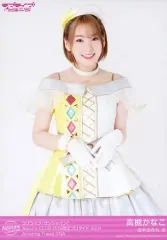 【中古】生写真(女性) Aqours/高槻かなこ/AZALEA/Amazing Travel DNA/ラブライブ!サンシャイン!! Aqours CLUB 2019限定ブロマイド Vol.9