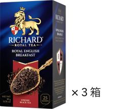 RICHARD　★選べる★　定番紅茶３箱セット（個包装・ティーバッグタイプ）