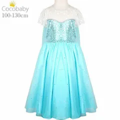 プリンセス ドレス 子供 コスプレ 冬 クリスマス プリンセスドレス ワンピース 子ども 綿100％ ハロウィン 仮装 女の子 キッズ 子供用 半袖 90 100 110 120 130 誕生日 プレゼント 春 秋 夏 お遊戯会 保育園 幼稚園 7歳 6歳