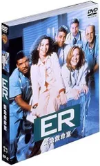 【中古】ER 緊急救命室 I (ファースト・シーズン) CISC5-7 セット2 [DVD]（帯無し）