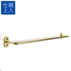 W320 職人直送 真鍮 タオルハンガー タオル掛け タオルバー キッチン 洗面所 トイレ おしゃれ ゴールド アンティーク W320㎜