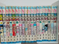 聖闘士星矢 初版 24冊セット 2025年最新】聖闘士星矢 初版の人気アイテム - メルカリ