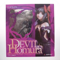 ANIPLEX+한정 악마 호무라 극장판 마법 소녀 마도카☆마기카[신편] 반역의 이야기 1/8 완성품 피규어(PLUS-58) 애니플렉스