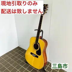YAMAHAヤマハ　fg　アコースティックギター　FG-251Bギター　木目 店頭販売限定】YAMAHA FG-251B【1980年製】 - ギター専門店PAL