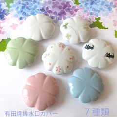 ちりめん細工の和菓子 7個セット トレー付き No.07 - メルカリ