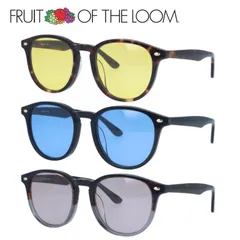 FRUIT OF THE LOOM  フルーツオブザルーム　サングラス　眼鏡 FRUIT OF THE LOOM フルーツオブザルーム サングラス 度付き対応