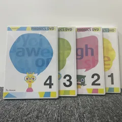 Yahoo!オークション -「ワールドワイドキッズ フォニックス」の