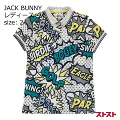 JACK BUNNY ジャックバニー 半袖ポロシャツ 総柄 ホワイト系 2 [240101145926]#