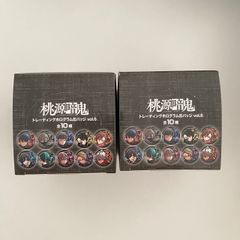 桃源暗鬼 無陀野 無人 缶バッジ×20ツリービレッジ メイドア