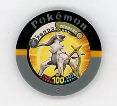 2025年最新】ポケモンバトリオ アルセウスの人気アイテム - メルカリ