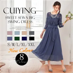 ドレスワンピースドレス ロングワンピース パーティードレス 総レース シースルー袖 長袖 ロング丈 結婚式 披露宴 二次会 お呼ばれ 20代 30代 40代 レディース フォーマル 春 夏 秋 冬 xzjhcea#