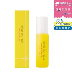 【2個セット】PERFECT ONE FOCUS パーフェクトワンフォーカス スムースウォータリージェル 90g 保湿ケア オールインワン ゲル 化粧水 乳液 美容液 無添加