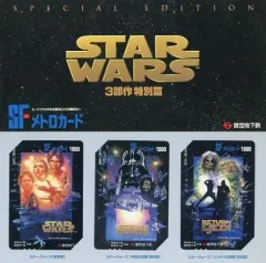 2025年最新】メトロカード 使用済みの人気アイテム - メルカリ