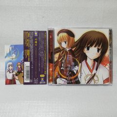 月陽炎 つきかげろう オリジナルサウンドトラック&アレンジ 02年盤 [自