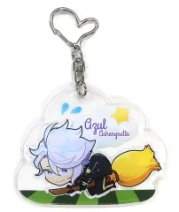 【中古】同人アクセサリー・小物系 【ツイステッドワンダーランド】アクリルキーホルダー アズール・アーシェングロット(片瀬若) /幸漫