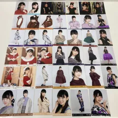2025年最新】坂口珠美の人気アイテム - メルカリ