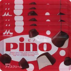 [중고] 잡화 Pino (바닐라) 지퍼 가방 [이치 반 쿠지 모리나가 유업 Pino (피노)] G 상