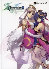 【中古】アニメムック ≪コンシューマゲーム書籍≫ Ar tonelico II Official Visual Book アルトネリコ2～世界に響く少女たちの創造詩～ 特典