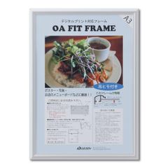 Item thumbnail for item e7de6e00-21ee-4edd-baa7-d41e7812c488