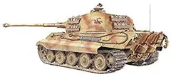 (未使用･未開封品)　DR6840 1/35 WW.II ドイツ軍 Sd.Kfz.182 キングタイガー ヘンシェル砲塔 w/ツィメリットコーティング 第505重戦車大隊 1944年 ロシア プラモデル 0pbj0lf Amazon | DR6840 1/35 WW.II ドイツ軍 Sd.Kfz.182 キング