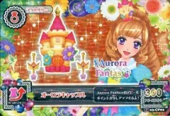 【中古】アイカツDCD 14 03-CP02[キャンペーンレア]：オーロラキャッスル/姫里マリア