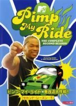 闇の法執行人 1【邦画 中古 DVD】レンタル落ち - メルカリ