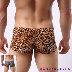 メンズ インナー 豹柄 ヒョウ柄 ボクサー インナー 下着 ボクサーパンツ パンツ セクシー パンツ パンティ パンティー トランクス 衣装 レオパルド レオパード 豹 ヒョウ イエロー グレー 2サイズ M L Mサイズ Lサイズ 宴会 エロ