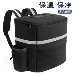 デリバリーバッグ 防水 ウーバーイーツ 保温 保冷 フード 配達バッグ 大容量 ピザ 寿司 耐荷重 配達用 M250314-2